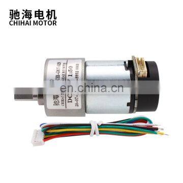 ChiHai Motor CHR-GM37-3429ABHL 37mm Eccentric Large Torque Metal Tubular DC Gear Motor With Encoder For Balancing Trolley/Robot