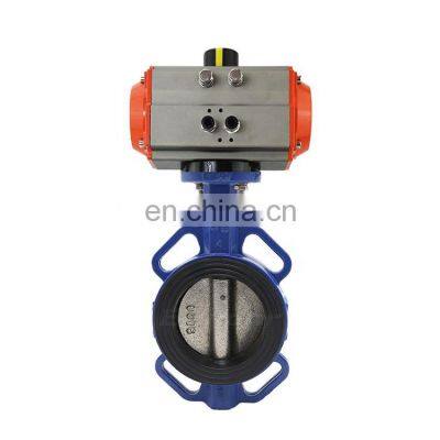 Bundor 150LB DN50-DN1200 for drinking water broadside EPDM pneumatic actuator wafer butterfly valve