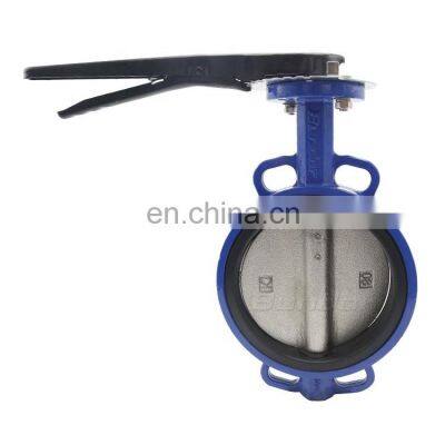 Bundor DN200 ductile iron body 150LB wafer type butterfly valve manufacturer