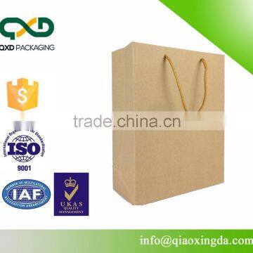 Guangzhou Factory Price Customized Flat Bottom Kraft Paper Bag