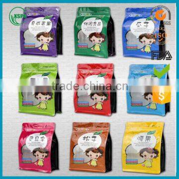 high quality stand up side gusset flat bottom food plastic bag