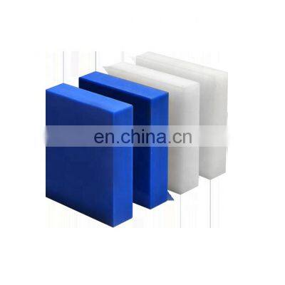 virgin UHMW PE raw material heat resistant hdpe upe plastic sheet