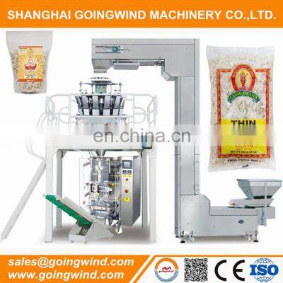 Automatic rice poha packing machine pressed rice flakes weighing packaging machine low price for sale