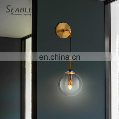 New Design Glass Metal Indoor Bedroom Living Room Bronze Smoke Grey Decoration Modern Wall Light