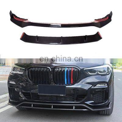 2019-2020 Carbon Fiber Front Lip Side Skirt Diffuser For Bmw X5 photo-5