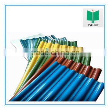 2.5mm PVC Roof sheet