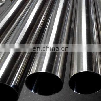 2mm Stainless Steel Sheet Cold Rolled Stainless Steel Plate Price photo-3
