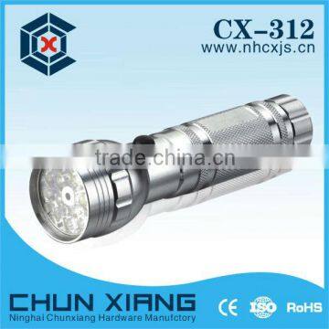 Aluminum 15+1 LED flashlight