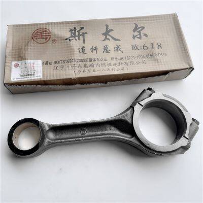 Special Design Widely Used Car Spare Parts Connecting Rod Bearing
