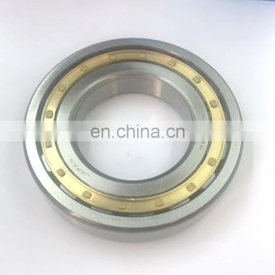 high precision  price list  NTN NSK KOYO brand  cylindrical roller bearing NJ310E NJ310 NJ310ETN1 NJ310M