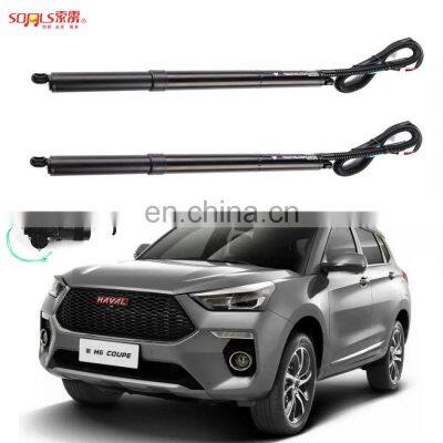 Factory Sonls Intelligent Auto Tailgate Opener Tailgate Lifter DS-034 for H6 COOLPAD 2015-2017