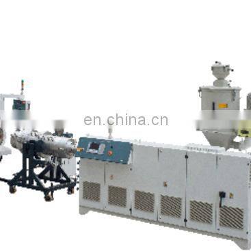 Kunlun Haisu wire and cable extruder_ PE single screw plastic extruder_ Supplied by vertical computer line extruder manufacturer