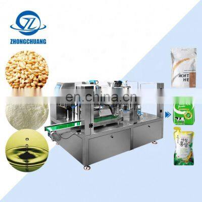 Meatball Auto Bag Wheat Flour Date Packing Seeds Bagging Packaging Machine For Weighing Grains