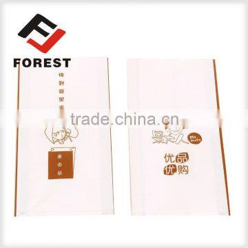 Making Cheap Paper Gift and Wine Bags photo-2