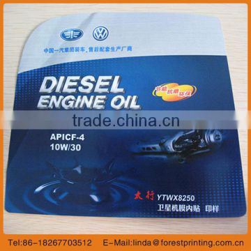 IML sticker customer design sticker inner mould sticker cartoon sticker car sticker In-Mould Labels