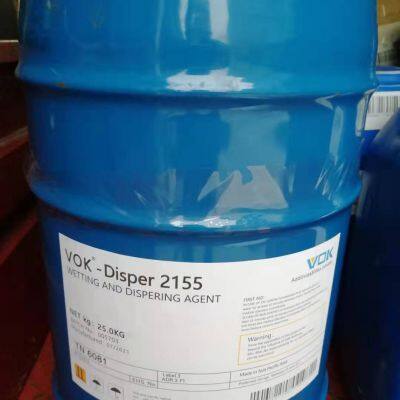 German Technical Background VOK-NALZIN FA 379 Corrosion Inhibitor For Industrial Coatings Replaces Elementis NALZIN FA 379 photo-4