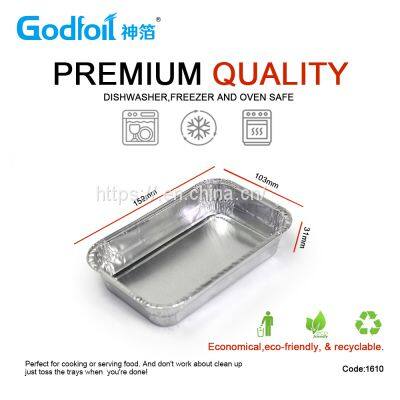Rectanglar Aluminum Foil Container Wrinkle Wall Container