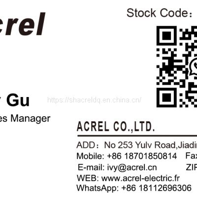 Power Sensor High-precision DC Current Sensor AHBC-CANB500 Fluxgate Theory for Electric Vehicle Battery Management System photo-4