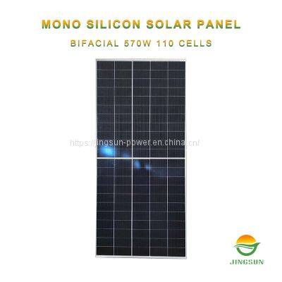 Solar Bifacial Panels photo-2