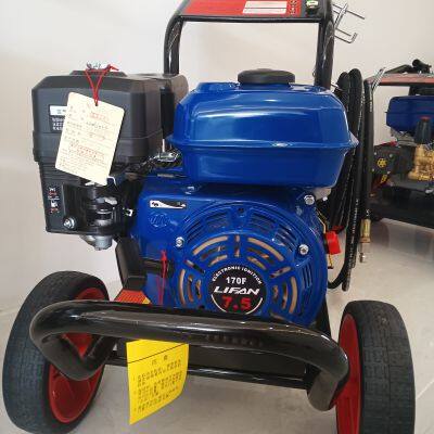7.5HP 150bar Industrial Gasoline Engine Cold Water High Pressure Washer photo-2