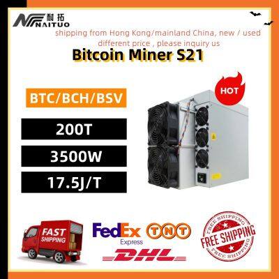 New Antminer Bitcoin Miner S21 200T 3500W 17.5J/T BTC BCH BSV SHA256 Air-cooling Miner Crypto Mining Machine