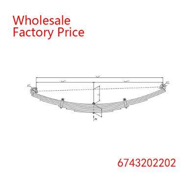 6743202202 Parabolic Spring Arm of  Wholesale For Mercedes Benz