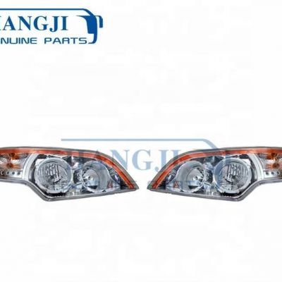 Luxury led light spare parts LCK6125A LCK6120A HJQ-046 LCK6180G for zhongtong bus