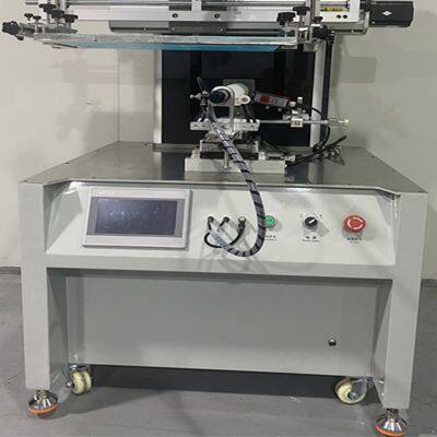 Meichao Cursor Auto Alignment Curved Screen Printing Machine Suit For Coffee Cup And Milk Tea Cup Bottle Tub And Pen photo-3