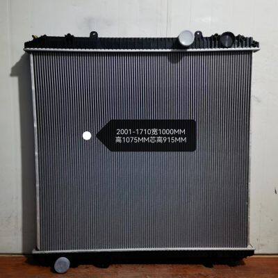 Radiator 376761591/140052W/BHTC2237 2001-1710 High Performance Aluminum Radiator for Freightliner Century Class Series photo-2
