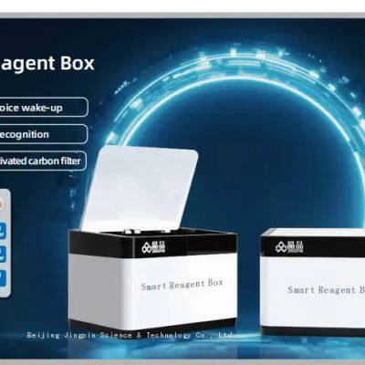 Smart Reagent Box，Lab Chemical Reagent Cabinet photo-4