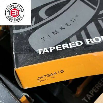 Original Packing B-7976-C  W-3217-B  DX121944 Timken Tapered Roller Bearing