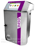 Markem-Imaje Inkjet Printer photo-2