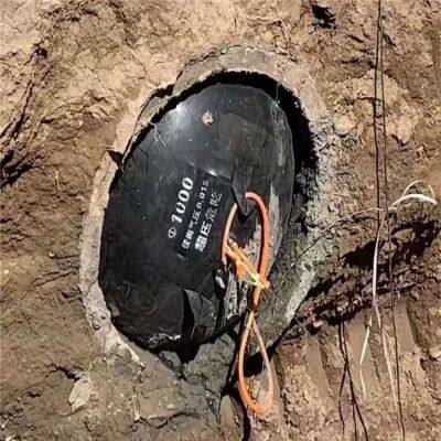 Custom Size Pneumatic Pipe Stopper Flexible Pipe Sealing Airbag for Closed Water Test