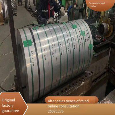 Stainless Steel Plates 201, 304, 321, 316l, 2205, 2507, 904l, 310s, Stainless Steel Coils - Stainless Steel Strips