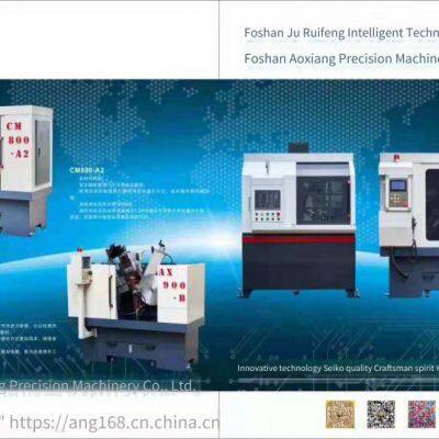 Factory Direct Sale Alloy Saw Blade Tooth Grinding Machine, Aoxiang Tooth Grinding Machine, Machine for Grinding Carbide Saw Blades photo-4