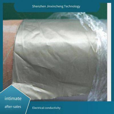 0.05 Conductive Fabric Tape, Single-sided or Double-sided, Ultra-thin Emi Shielding Tape, Imported Substrate Coating Factory