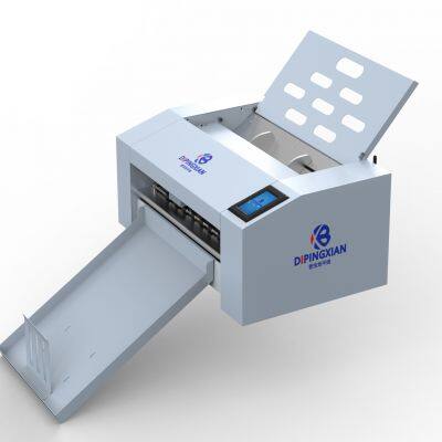 Xiangbao Horizon Intelligent Die-cutting Machine 2.0