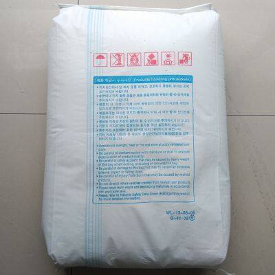 High Performance RP344RK Polypropylene Resin for Injection Molding Applications