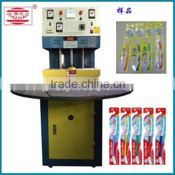 korea hot sale product /sealing packing machine pay by T/T from china