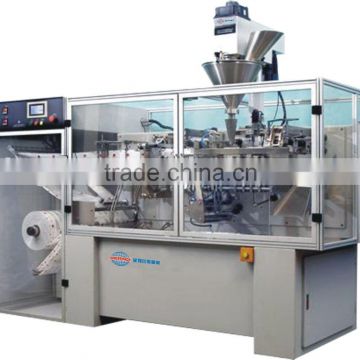 XFS-110 horizontal pouch filling and sealing machine