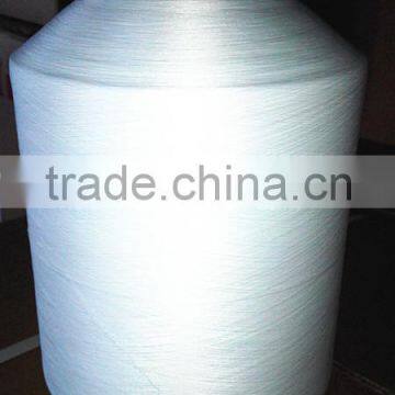 DTY 78/24f Lycar Nylon 6 Yarn