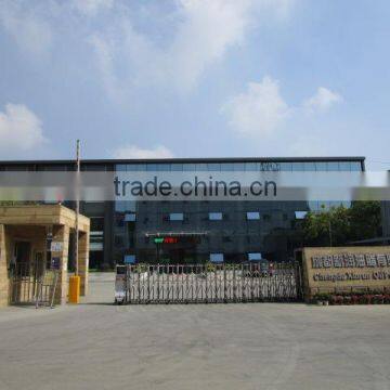 Chengdu New Embellish Grease Co., Ltd.