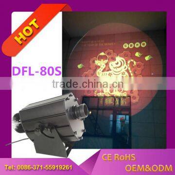10000 Lumens Projector for Outdoor Advertising Image Gobos Led Advertising Light photo-2