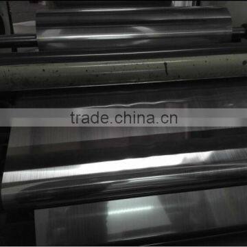 High Grade Drawing Silver PET Film Adhesive Sticker photo-2