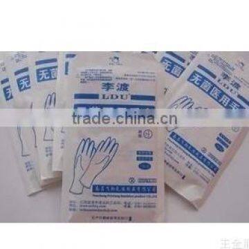 Latex Surgical Gloves,disposable medical glove,wholesale supplies sterile latex gloves