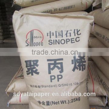 PP resin/ Raffia grade PP T30S /Polypropylene homopolymer for yarn