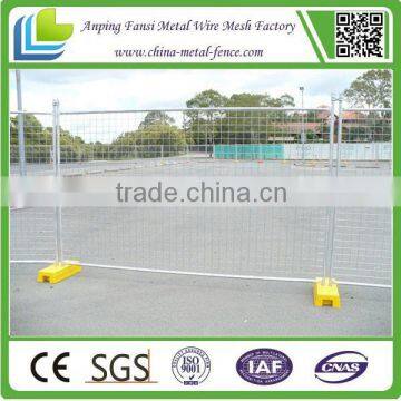 Used Temporary Fencing for Sale on Express photo-4