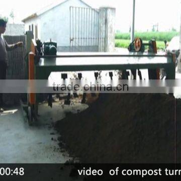 Fertilizer Turning Machine photo-2