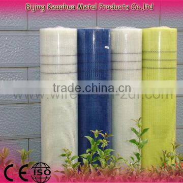 heat insulation materials fiberglass mesh