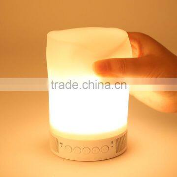 APP Bluetooth Intelligent emotional speaker lamp